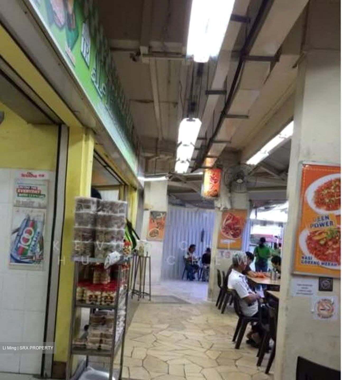 Bedok North Street 3 (D16), Retail #553871261